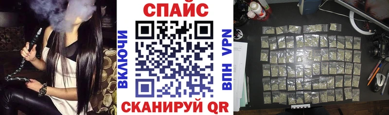 купить наркотик  Ипатово  БУТИРАТ BDO 