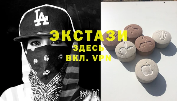 МДПВ Алексин