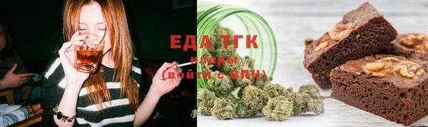 герыч Аркадак