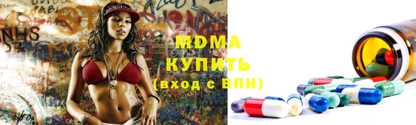 МДПВ Алексин