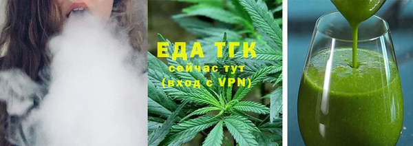 марки lsd Алексеевка