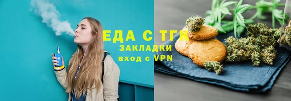 бутик Алзамай