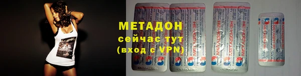 бутик Алзамай