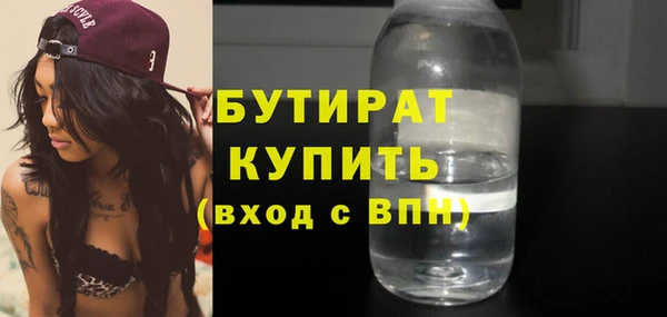 бутик Алзамай