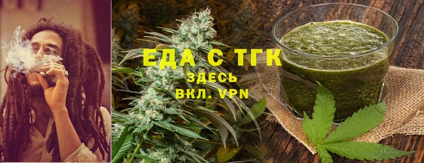 марки lsd Алексеевка