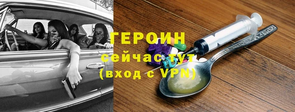 mix Сафоново