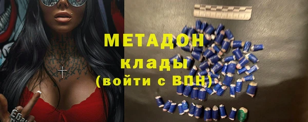 МДПВ Алексин