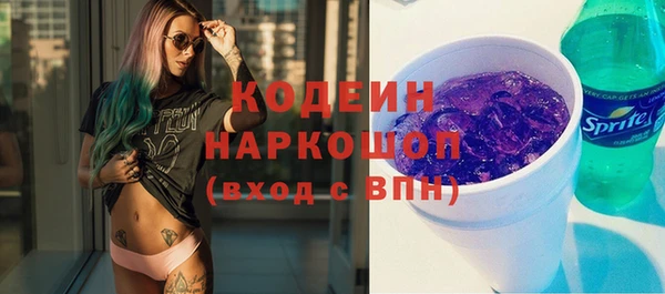 марки lsd Алексеевка