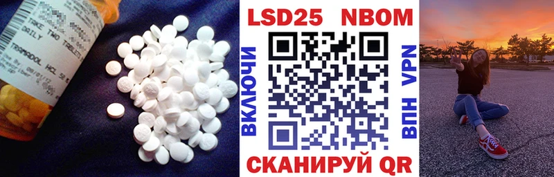 ЛСД экстази ecstasy  наркошоп  это Telegram  Ипатово 