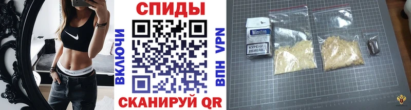 наркошоп OMG ссылки Метамфетамин мет Ипатово
