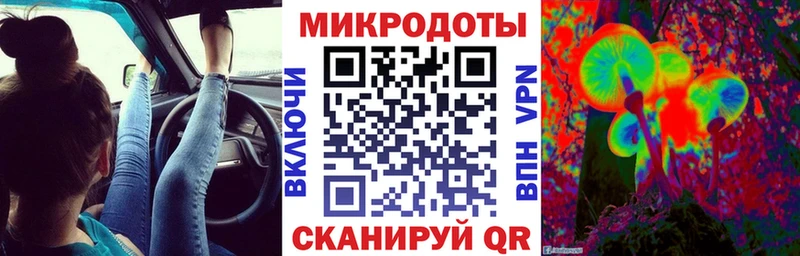 Псилоцибиновые грибы мицелий  Ипатово 