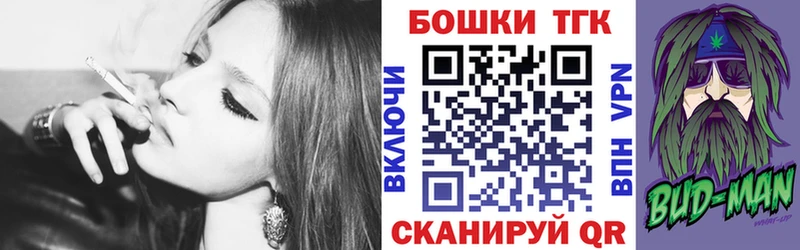 Марихуана VHQ  Ипатово 